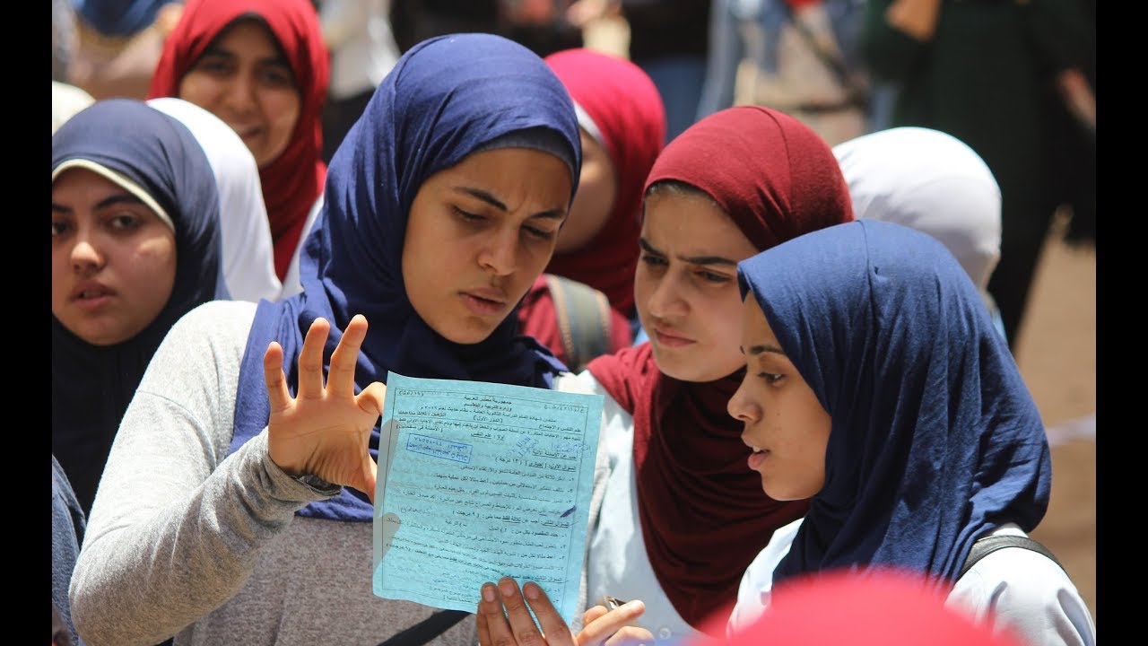 استعد للنجاح.. حمل الآن نماذج امتحانات الثانوية العامة 2026 من موقع وزارة التربية والتعليم