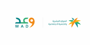 انطلاقة قوية لملتقى “وعد” في القصيم برعاية أمير المنطقة وفرص جديدة للتدريب وصقل المهارات