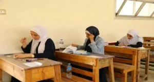 إعلان أرقام الجلوس لامتحان الثانوية العامة 2026 في الأردن.. رابط الاستعلام وخطوات الحصول على بطاقة الجلوس