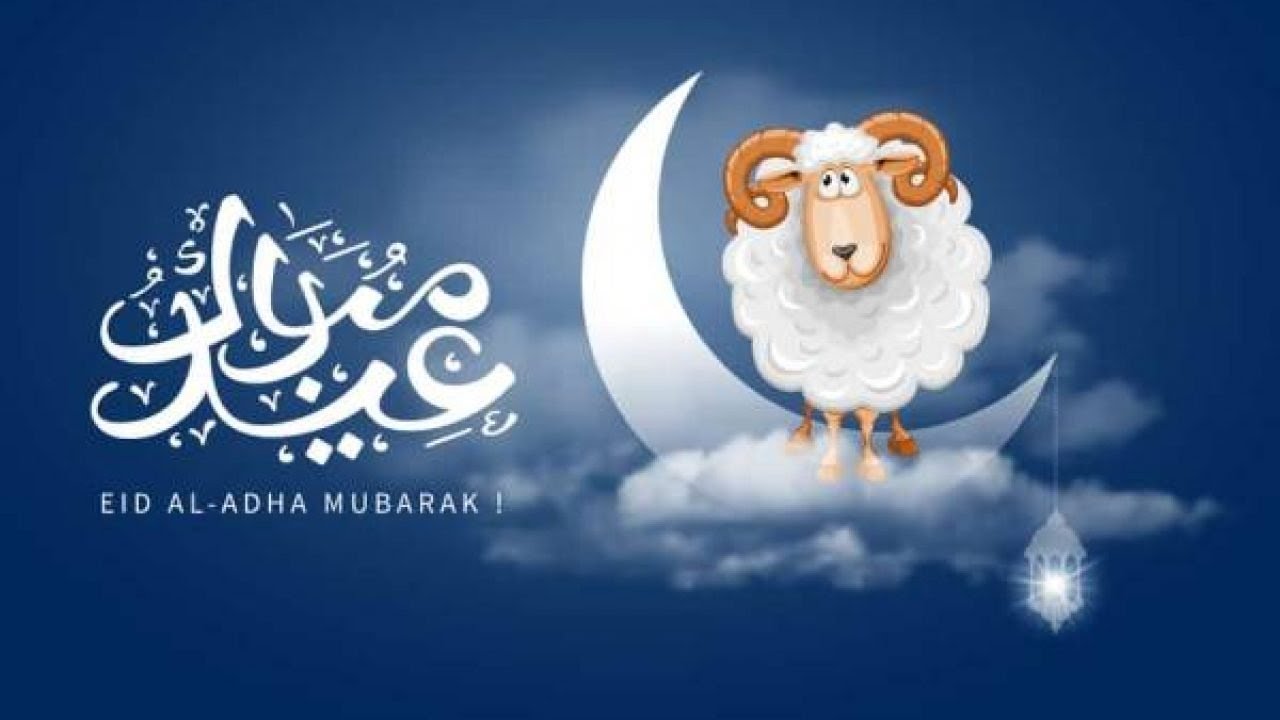 موعد رؤية هلال ذي الحجة 2026 وتوقيت عيد الأضحى في الدول العربية
