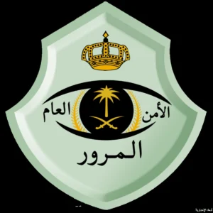 المرور السعودي يطلق تحذيراً عاجلاً للسائقين.. قواعد جديدة قد تغيّر طريقة القيادة في المملكة