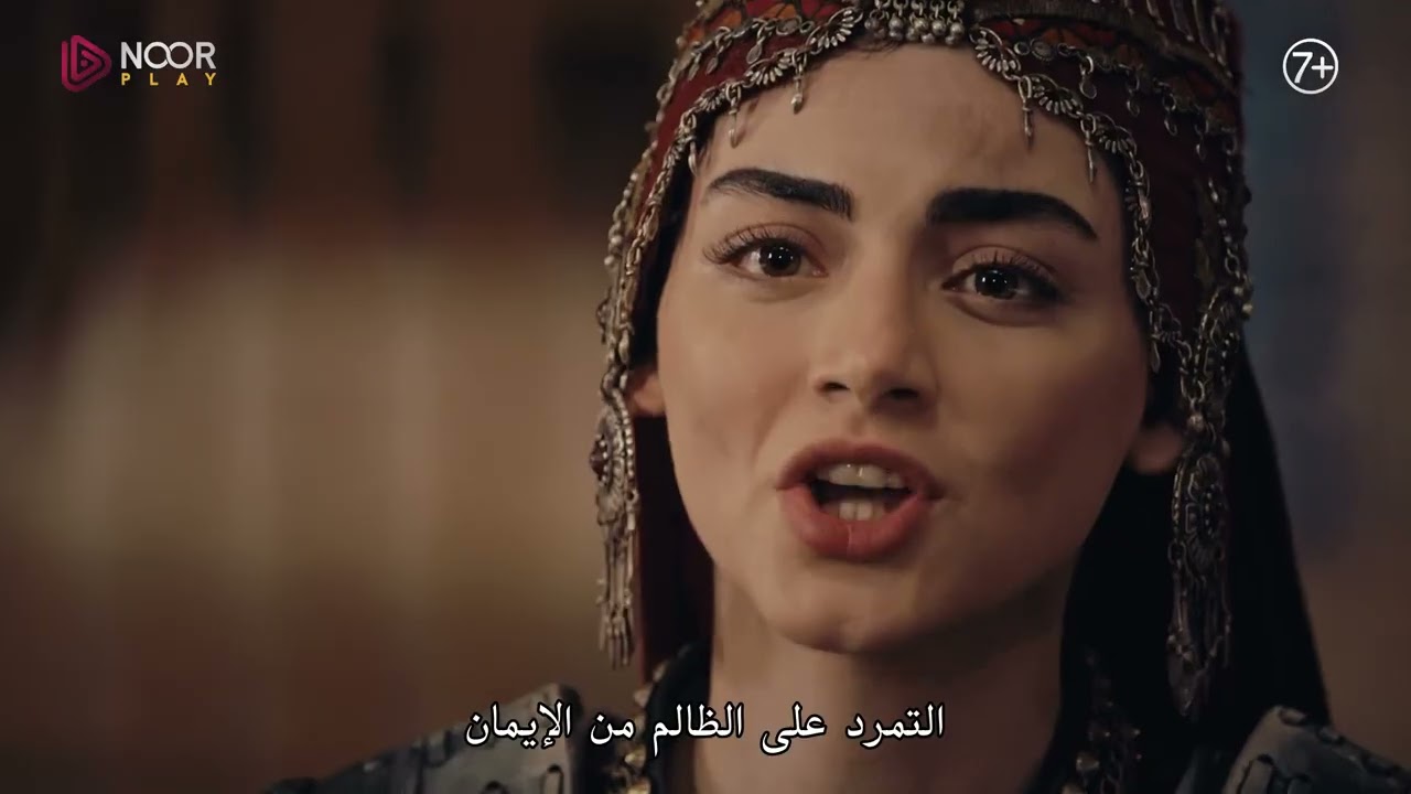 متى تُعرض الحلقة 195 من مسلسل المؤسس سليمان العثماني؟.. كل ما تريد معرفته الآن