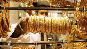 أسعار الذهب اليوم بالسعودية 2026.. استقرار ملحوظ وعيار 21 يحافظ على مستواه