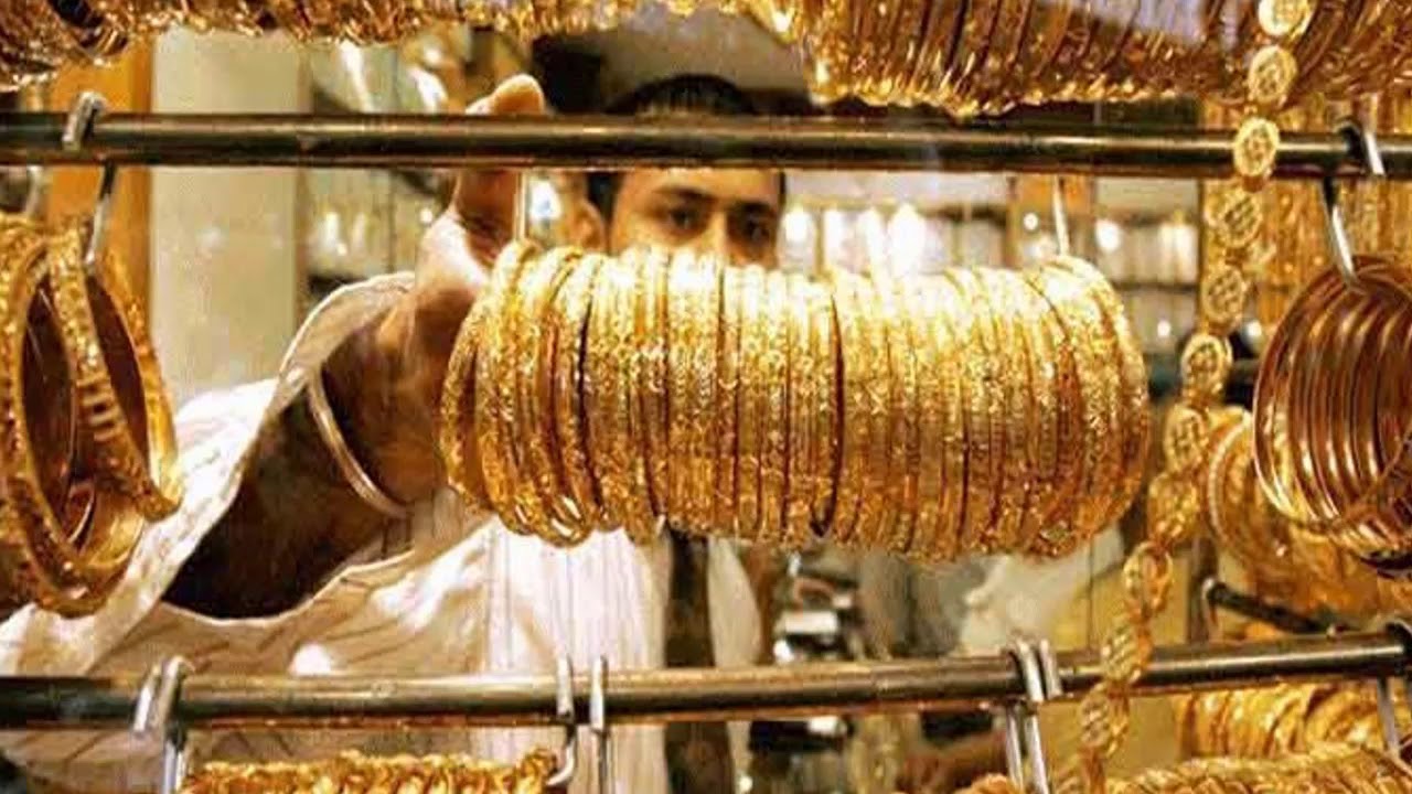 أسعار الذهب اليوم بالسعودية 2026.. استقرار ملحوظ وعيار 21 يحافظ على مستواه