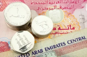 الدرهم الإماراتي اليوم يفاجئ السوق المصري.. أحدث أسعار الصرف في البنوك الأحد 26 أبريل 2026