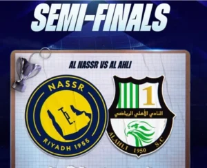 قمة لا تُفوت.. موعد مباراة النصر والأهلي القطري وأسعار التذاكر في نصف النهائي