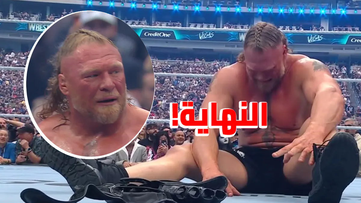 نتائج عرض راسلمينيا 42 2026 الليلة الأولى والثانية كاملة وأبرز اللحظات والمواجهات القوية التي خطفت الأنظار