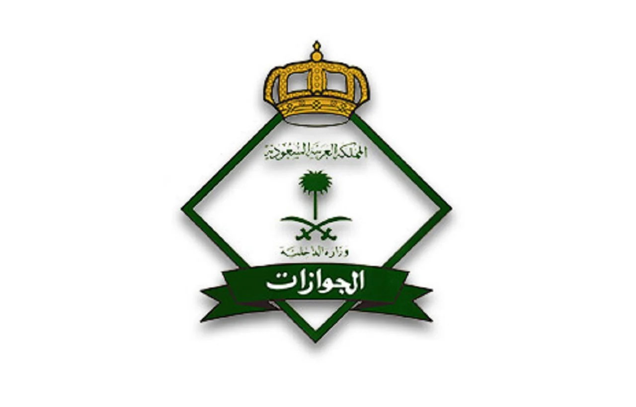 خطوة بخطوة.. طريقة إصدار تصريح دخول مكة لحج 1447 بسهولة عبر منصة تصريح