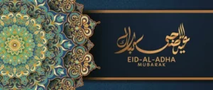 معايدات عيد الأضحى 2026.. رسائل تهنئة مميزة للأهل والأصدقاء