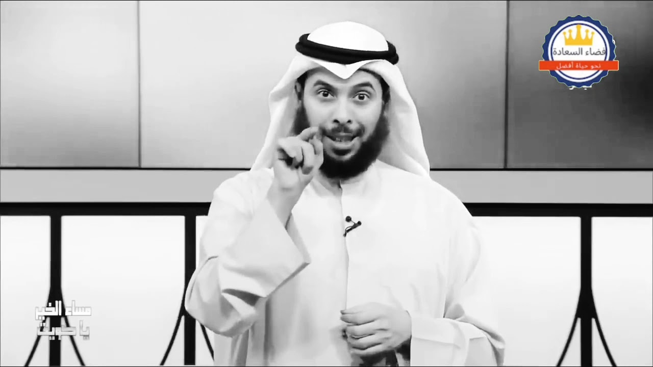 وفاة والدة مشاري الخراز 2026.. تفاصيل السبب ومراسم العزاء وردود الأفعال حول رحيلها