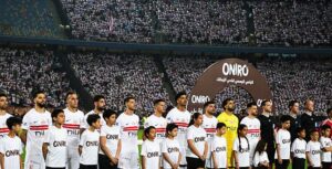 غيابات الزمالك أمام سيراميكا كليوباترا تشعل قمة حسم الدوري المصري