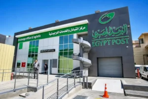 تطبيق البريد المصري الجديد يقدم خدمات مالية وحكومية إلكترونية في منصة واحدة