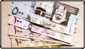 انخفاض مفاجئ في سعر الريال السعودي مقابل الجنيه اليوم.. التفاصيل الكاملة