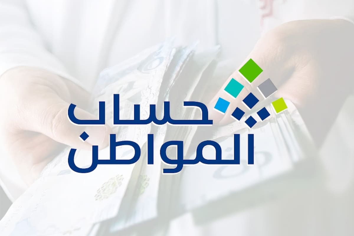 تحديث مهم من حساب المواطن بشأن تسجيل فاتورة الكهرباء.. تعرف على الآلية الجديدة