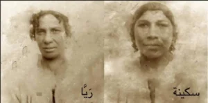 أين ذهبت عائلة ريا وسكينة بعد تنفيذ حكم الإعدام؟.. تفاصيل تاريخية صادمة