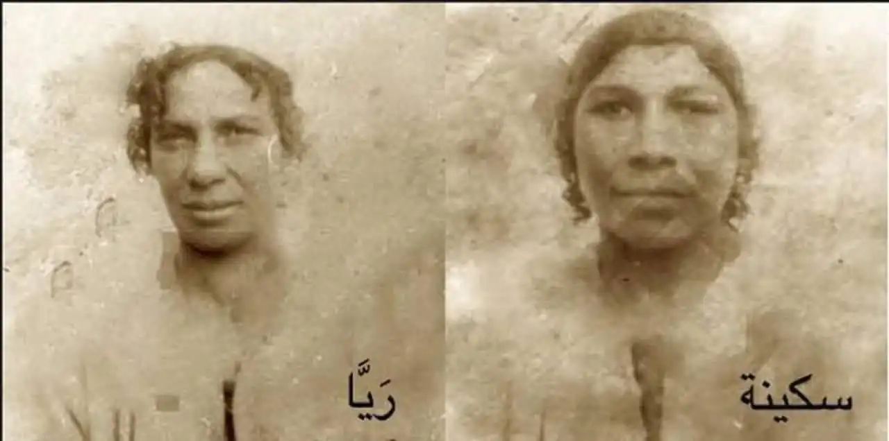 أين ذهبت عائلة ريا وسكينة بعد تنفيذ حكم الإعدام؟.. تفاصيل تاريخية صادمة