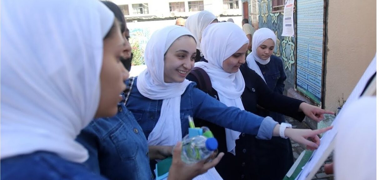 أرقام جلوس الصف الحادي عشر في الأردن 2026 متاحة الآن عبر وزارة التربية والتعليم