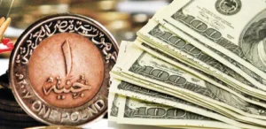 عاجل.. تحرك جديد في سعر الدولار أمام الجنيه المصري مع بداية تعاملات الخميس وسط ترقب الأسواق