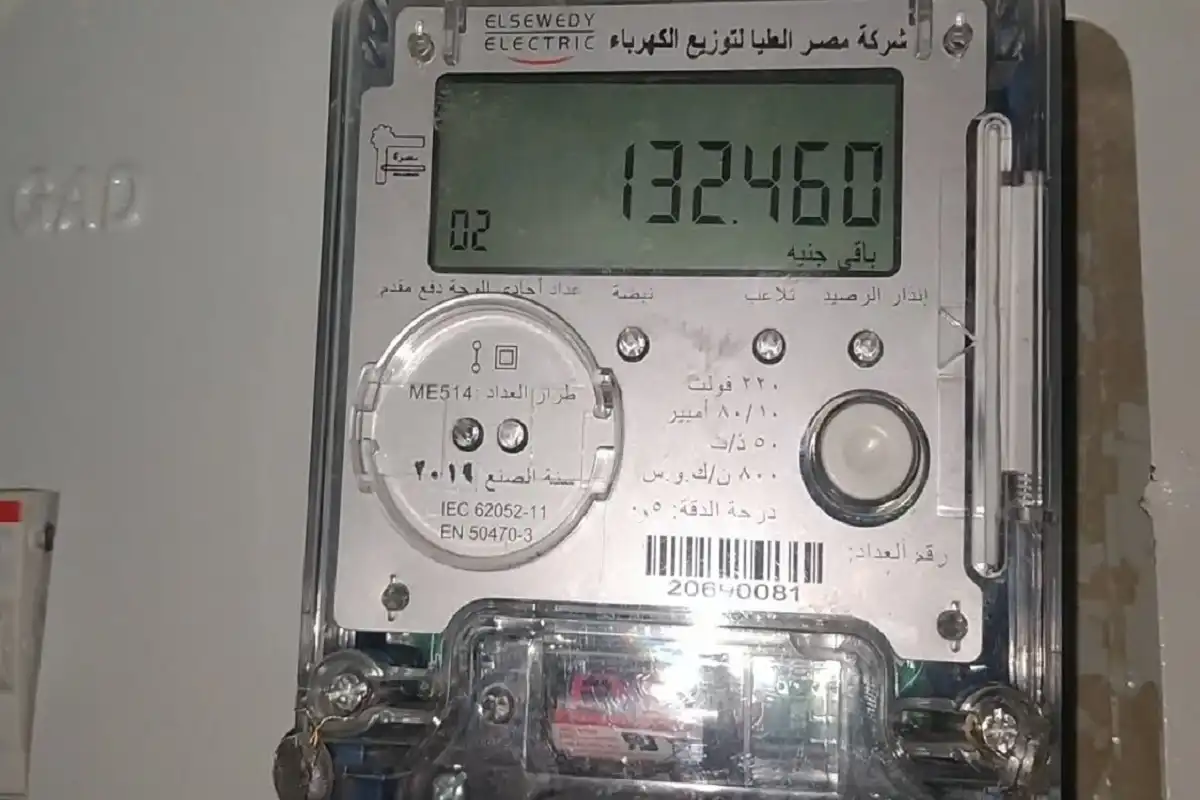 تنبيه مهم لمستخدمي عدادات الكهرباء مسبقة الدفع في مصر 2026.. إجراءات عاجلة يجب معرفتها لتجنب انقطاع الخدمة