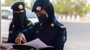 رسمياً فتح تقديم وزارة الداخلية 2026 للنساء جندي عبر أبشر.. المواعيد وخطوات التسجيل كاملة