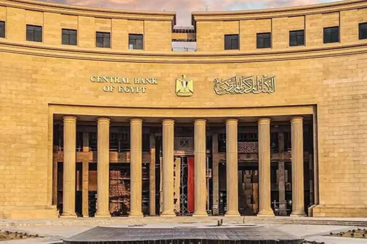 كيف غيّرت خدمة «اعرف عميلك» شكل القطاع المصرفي في مصر؟.. خطوة نحو الرقمنة الكاملة