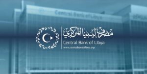 استعلم الآن عن مرتبات أبريل 2026 عبر منظومة راتبك لحظي وخطوات التتبع