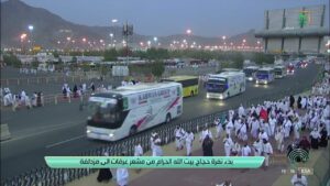 خدمة جديدة من تطبيق توكلنا تسهّل سفر الحجاج ضمن مبادرة طريق مكة 2026
