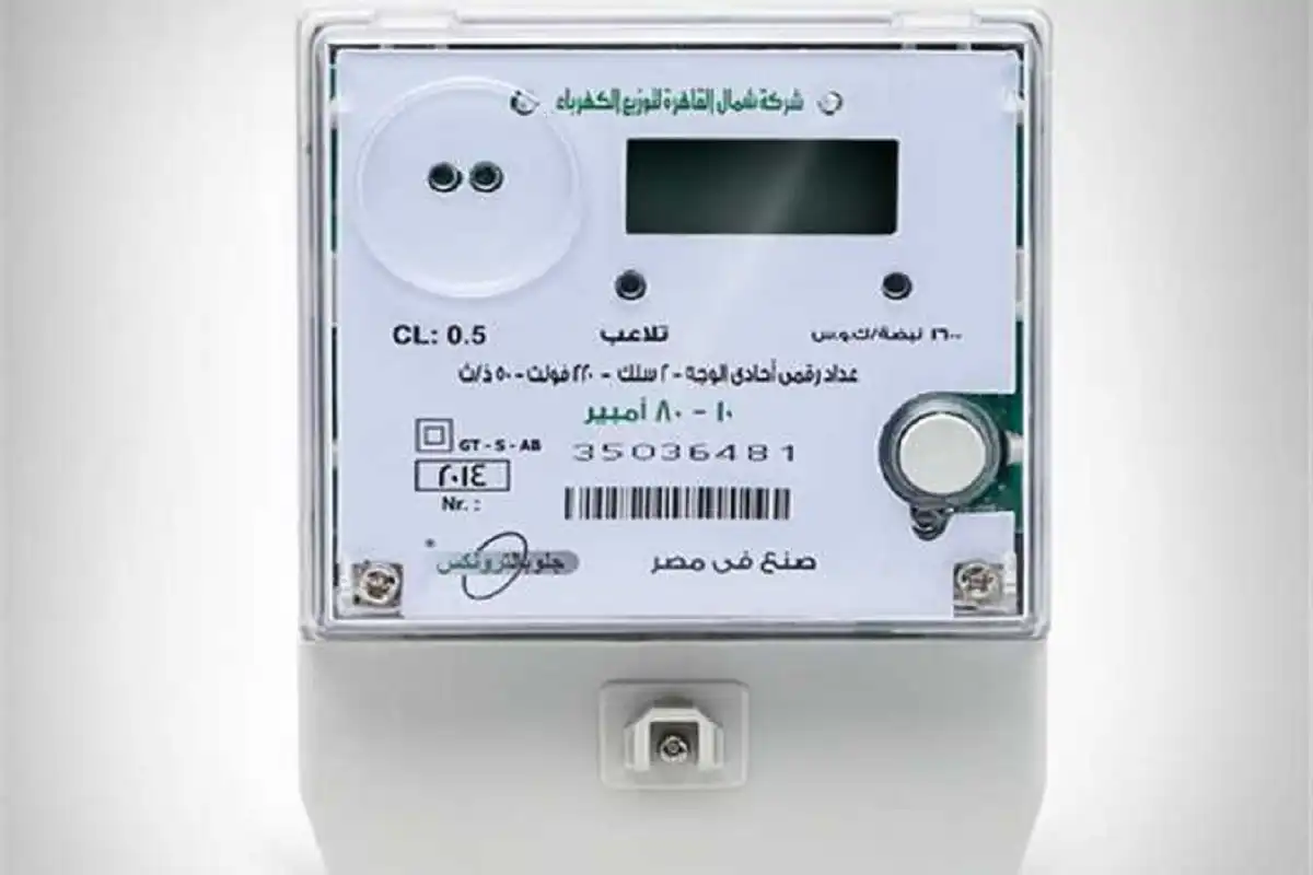 مصر تبدأ تطبيق العدادات الذكية للكهرباء لرفع كفاءة الاستهلاك وتقليل الفاقد