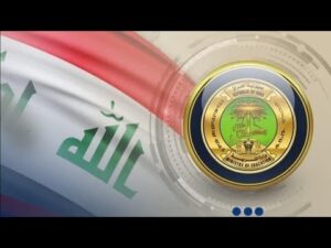 انطلاقة جديدة للتعليم العالي.. العراق يفتح التقديم الإلكتروني للدراسات العليا 2026 على أكثر من 2500 برنامج أكاديمي