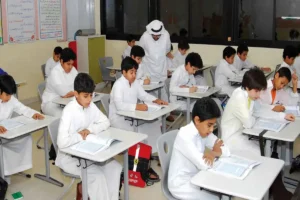 موعد انتهاء إجازة عيد الأضحى 1447 للطلاب في السعودية.. وعودة الدراسة رسمياً