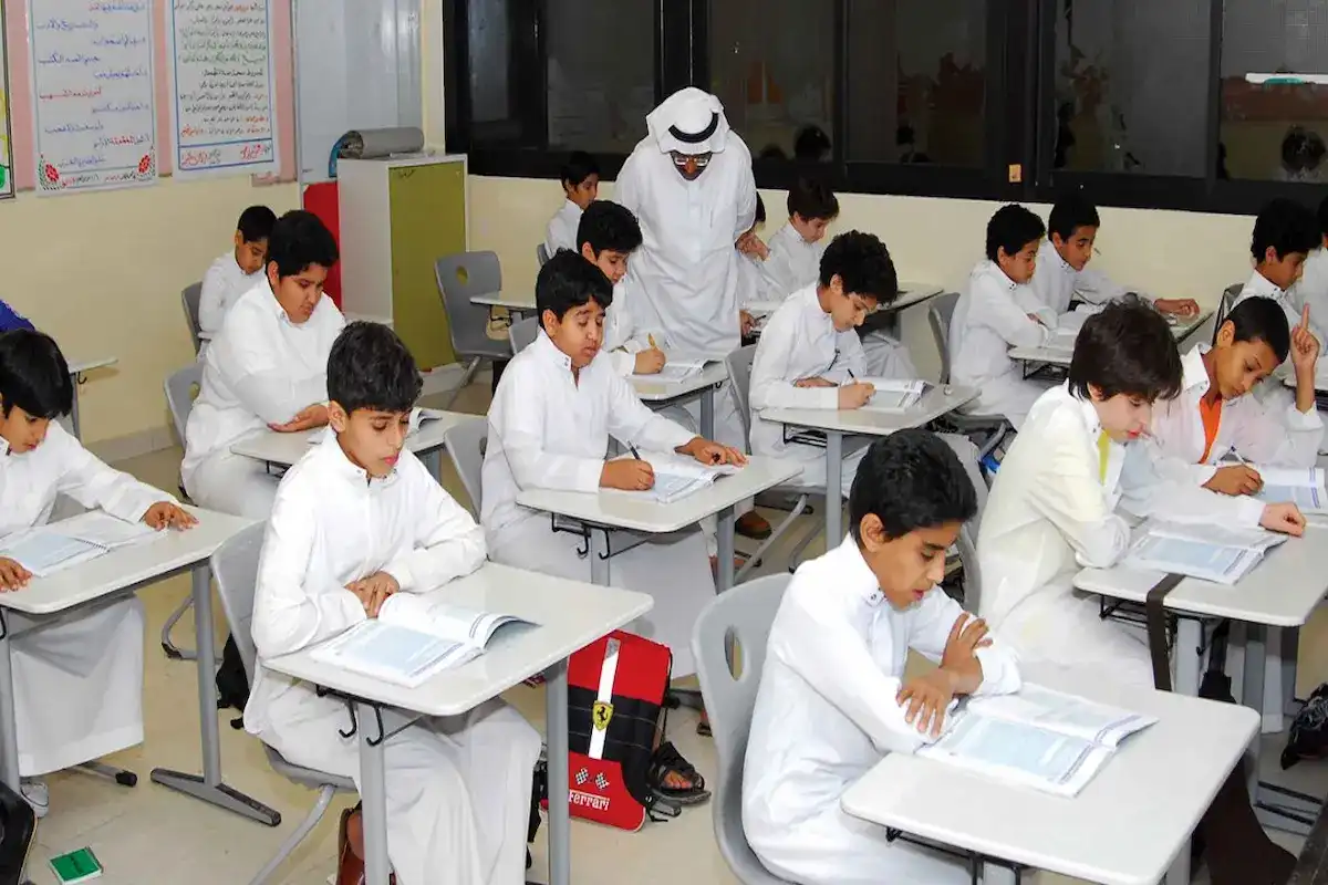 موعد انتهاء إجازة عيد الأضحى 1447 للطلاب في السعودية.. وعودة الدراسة رسمياً