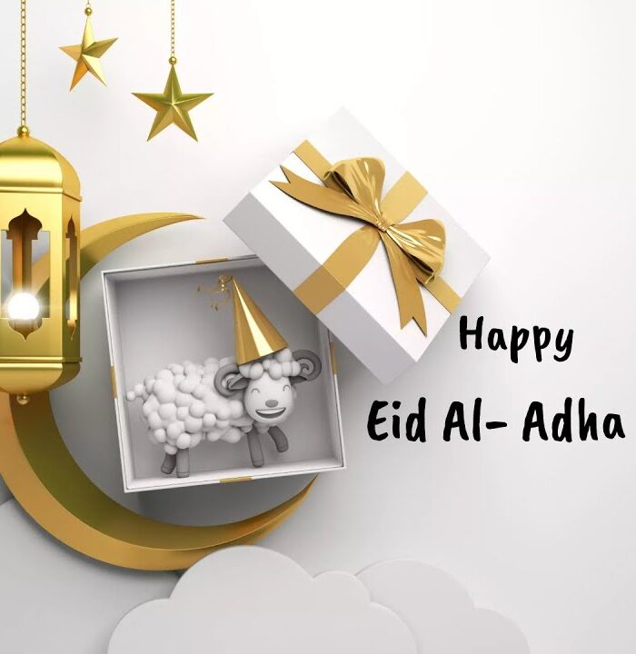 تهنئة عيد الأضحى 2026 مكتوبة للأصدقاء والعائلة مع أجمل الصور والرسائل المميزة