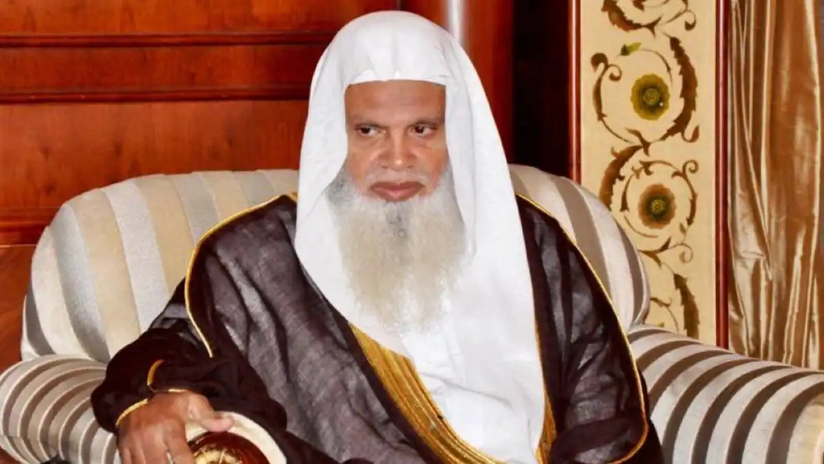 اختيار الشيخ علي الحذيفي لخطبـة عرفة 2026.. دلالة دينية ومكانة رفيعة في الحج