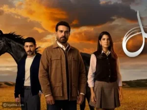 موعد عرض مسلسل ليل الحلقة 87 والقنوات الناقلة وأبرز التطورات المنتظرة في الأحداث الجديدة