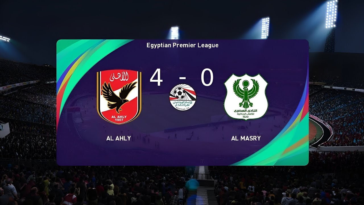 موعد مباراة الأهلي والمصري البورسعيدي في الدوري الممتاز 2026 والقنوات الناقلة والتشكيل المتوقع للمواجهة المرتقبة