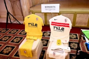 الزمالك ضد اتحاد العاصمة في إياب نهائي الكونفدرالية 2026.. الموعد والقنوات والتشكيل المتوقع وحسم اللقب الأفريقي