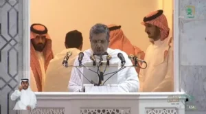خطبة يوم عرفة 1447 هـ مكتوبة كاملة عن فضل عرفة وأحكام الأضحية بأسلوب مؤثر ومختصر