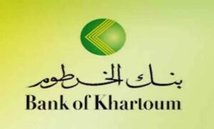 فتح حساب أونلاين في بنك الخرطوم 2026 بالرقم الوطني بسهولة تامة بدون زيارة الفرع خطوة بخطوة