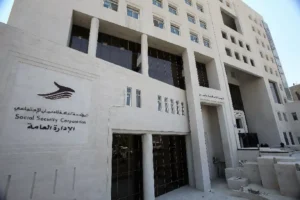 الضمان الاجتماعي الأردني يوضح الحقيقة الكاملة حول طلب رقم IBAN للمستفيدين