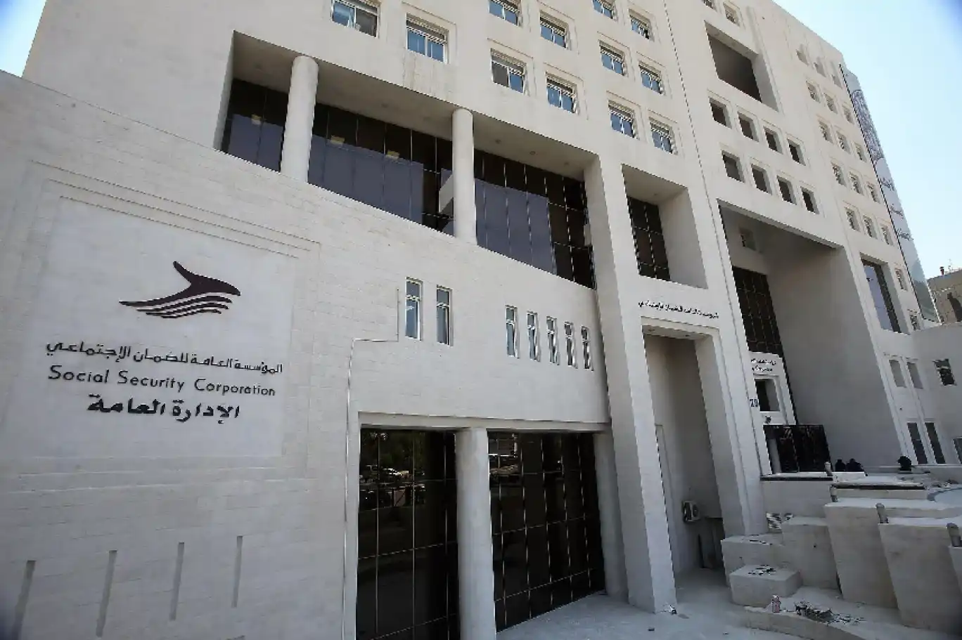 الضمان الاجتماعي الأردني يوضح الحقيقة الكاملة حول طلب رقم IBAN للمستفيدين