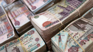 رسمياً.. تقديم موعد صرف مرتبات يونيو 2026 للموظفين وخطة السحب من البنوك وماكينات ATM