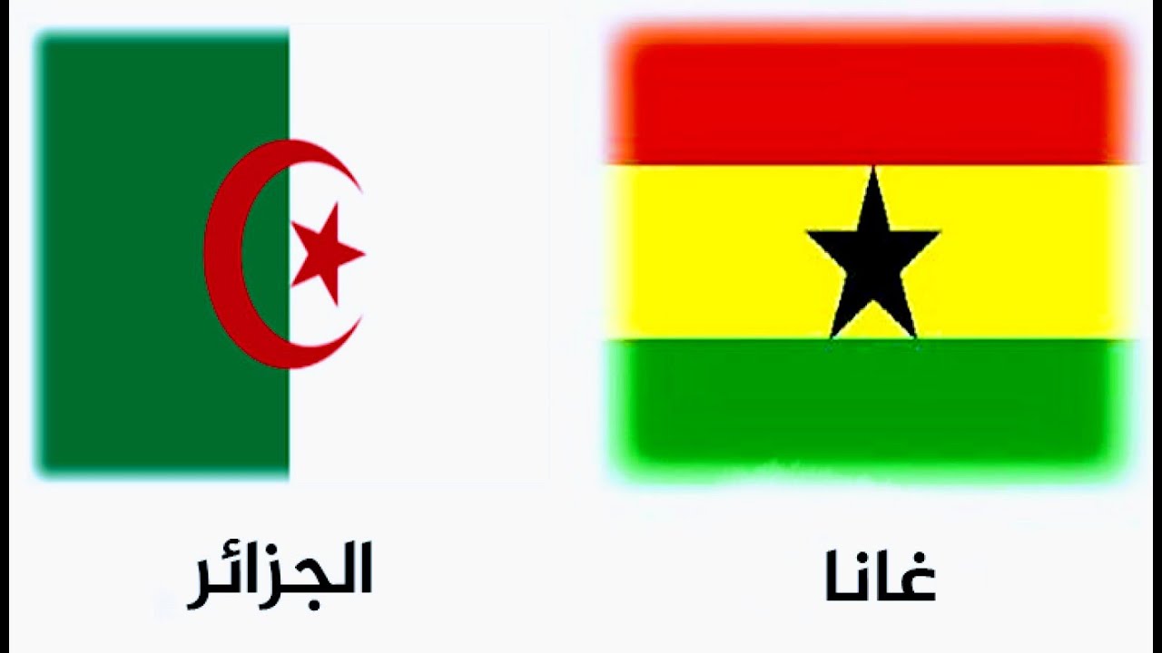 قمة نارية للناشئين.. موعد مباراة الجزائر وغانا اليوم في كأس إفريقيا تحت 17 سنة والقنوات الناقلة