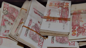 cnr.dz 2026.. كيفاش تشوف زيادة معاش التقاعد تاعك في الجزائر خطوة بخطوة بلا تعب