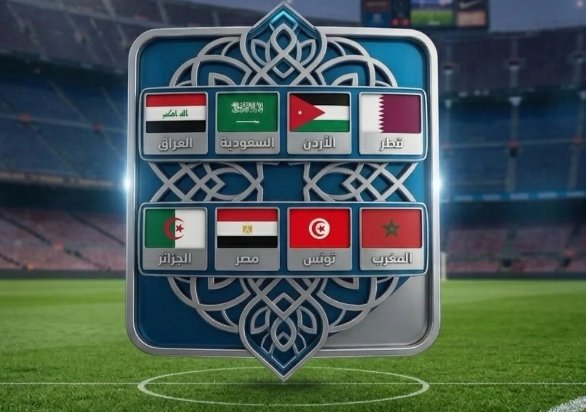 مصر والمغرب والجزائر على موعد مع قمم مبكرة في كأس العالم 2026.. تعرف على السيناريوهات