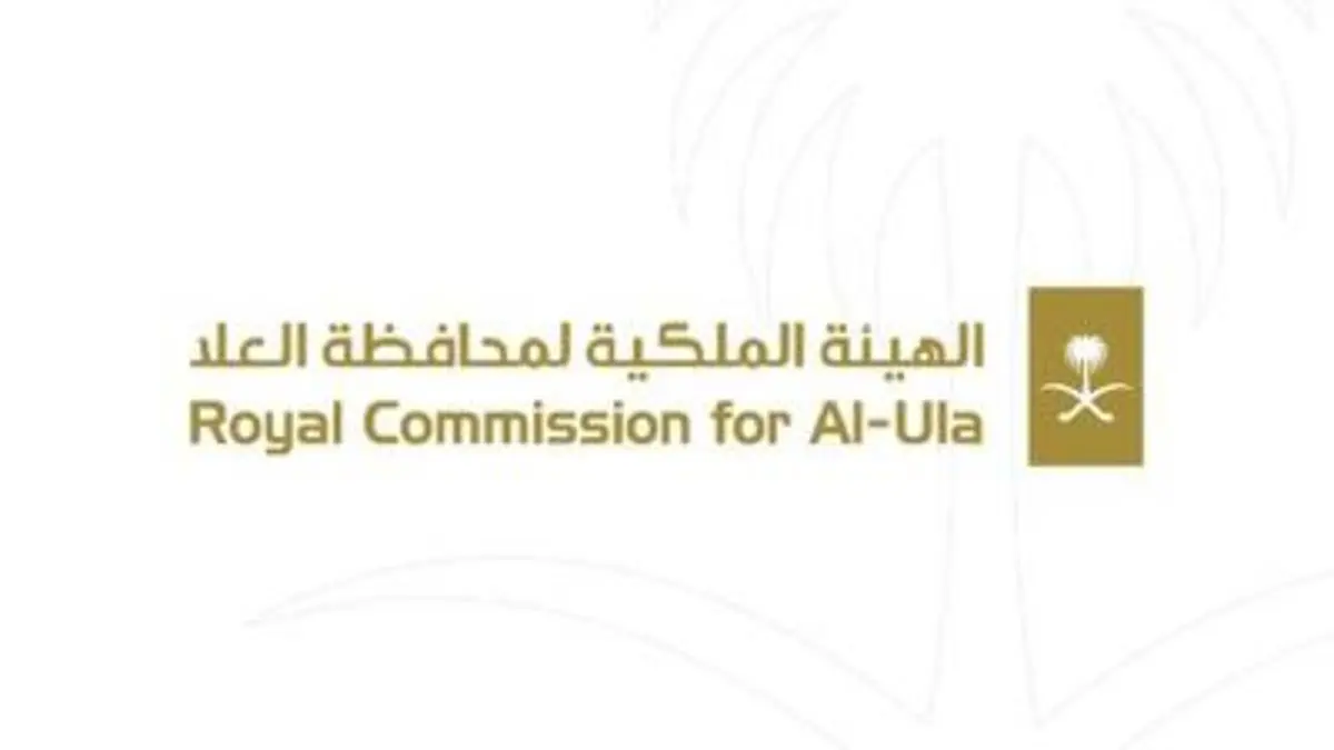 طريقة التسجيل في مواسم خيرات العلا 2026-2027 وشروط المشاركة للمزارعين والأسر المنتجة