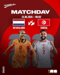 هل أُلغيت مباراة تونس ضد هولندا في مونديال 2026؟.. التفاصيل الكاملة