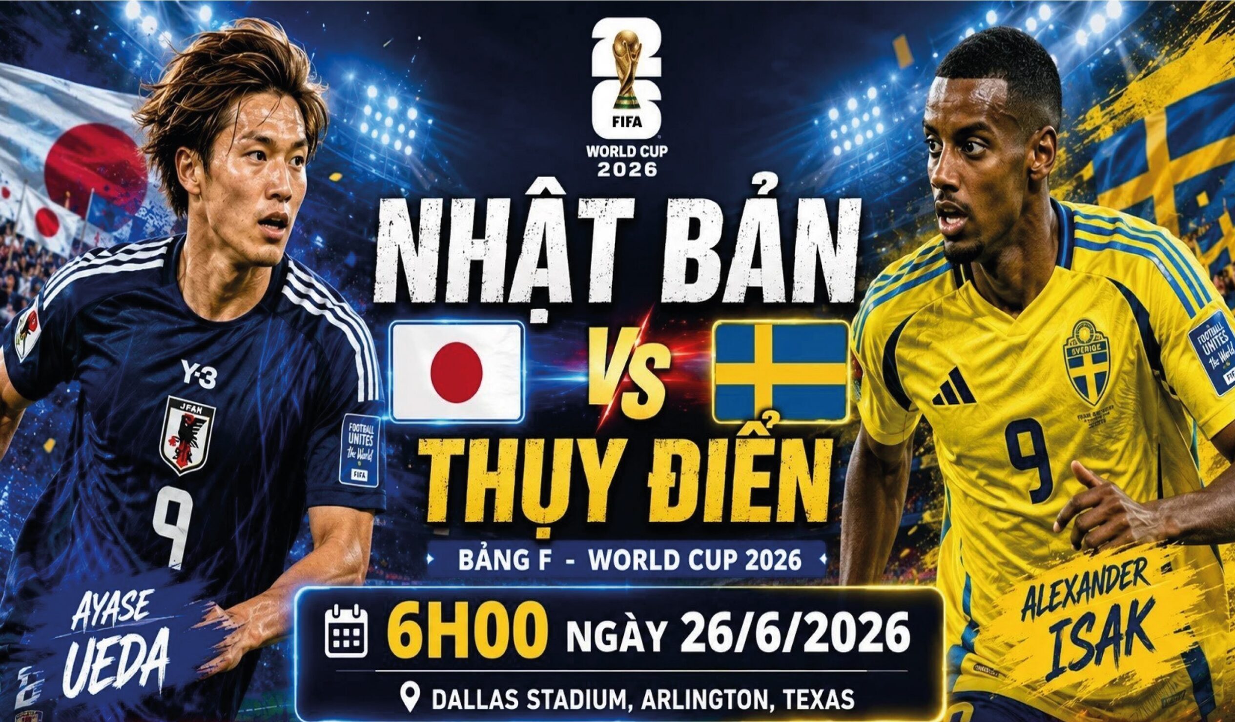 موعد مباراة اليابان ضد السويد في كأس العالم 2026 والقنوات الناقلة