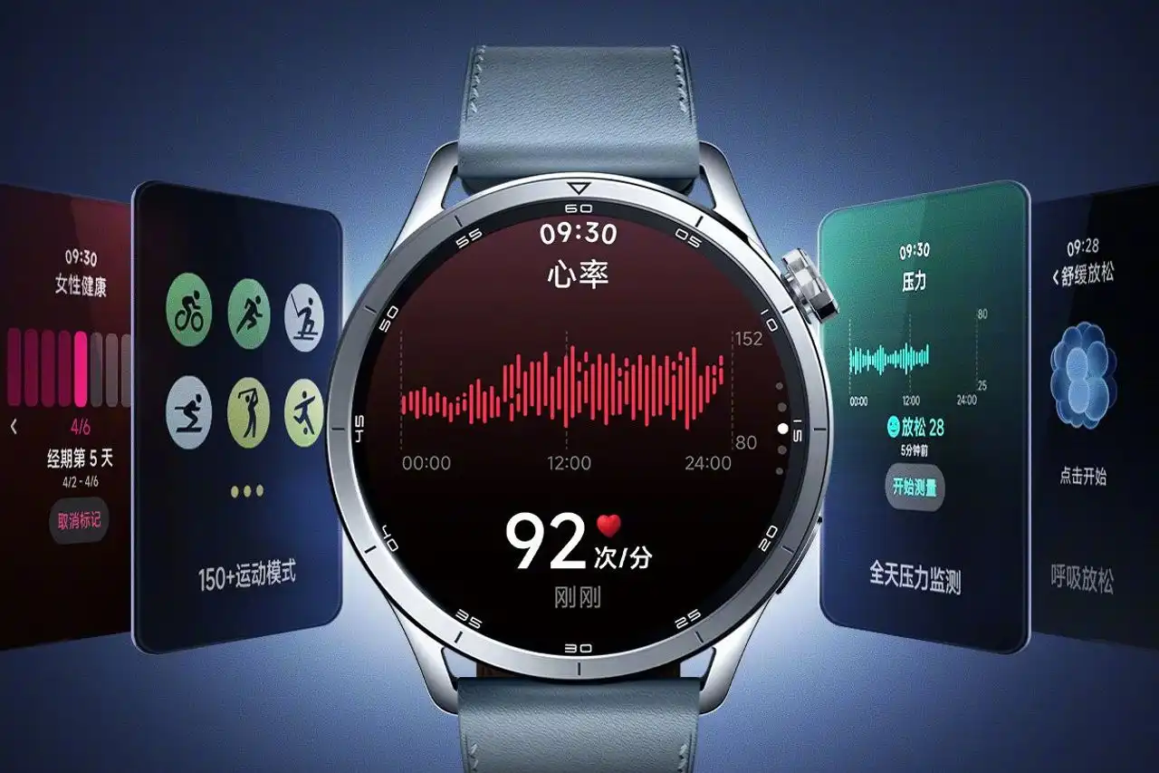 مواصفات Xiaomi Watch S5 الجديدة.. ساعة ذكية فاخرة تجمع بين الأناقة والأداء المتقدم