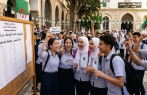 نتائج شهادة التعليم المتوسط البيام 2026 في الجزائر.. الموعد الرسمي للإعلان وكيفية الاستعلام عن النتيجة عبر الإنترنت