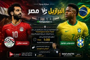 تشكيل البرازيل أمام مصر اليوم.. أنشيلوتي يفاجئ الجميع ورسالة مهمة عن نيمار